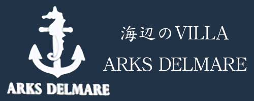 Arks Delmare
